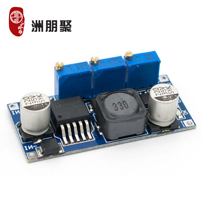 蓝板 LM2596恒流恒压 LED驱动 锂离子电池充电 电源模块 高效低热