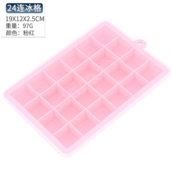 24 Lian Bingge Pink
