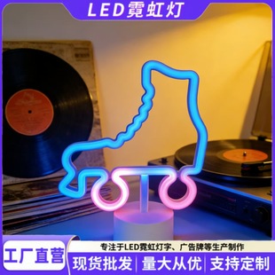 �羳LED�޺���ſ��� ��Ь������������x����ǰ̨�b[���Շ���