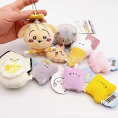 日本エール クレーンゲームシリーズ ジイカワ小動物牡蠣 かわいいぬいぐるみペンダント