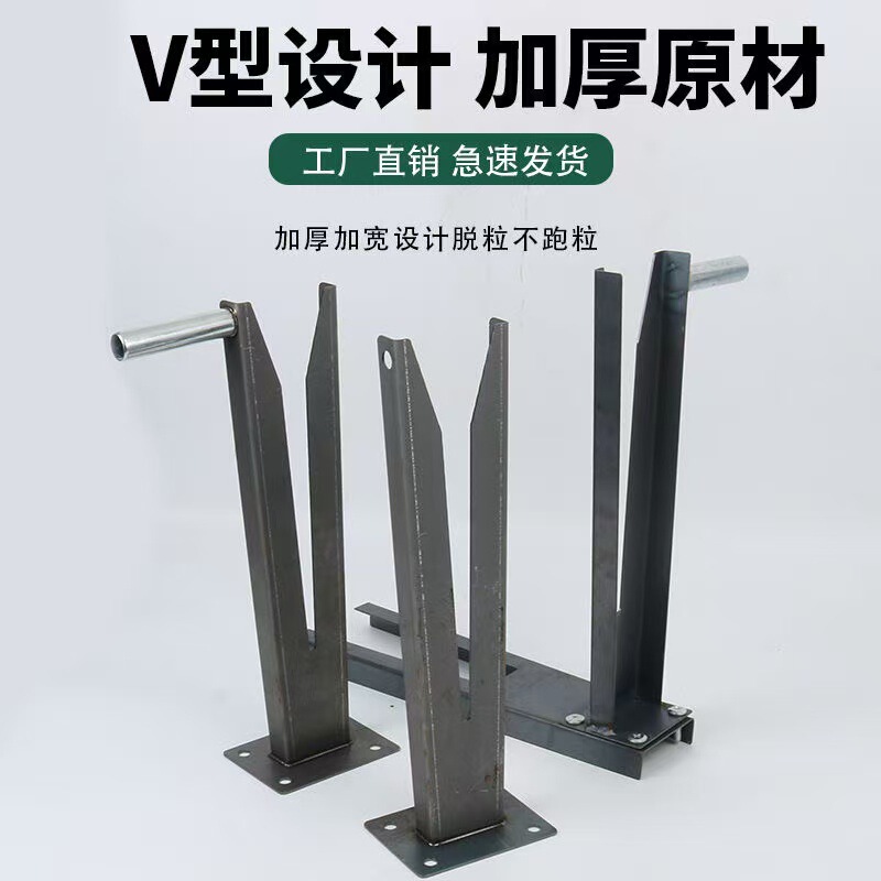 摘花生神器家用采摘毛豆拔花生脱粒脱收花生工具花生分离器农具|undefined