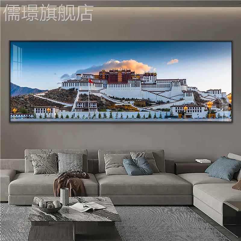 网红墙布达拉宫发背办沙景装气饰画横版一整幅客墙挂厅画大简约公