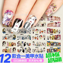 �����N�� ��ϵȫ�Nˮӡ�����ٽz��߅��ͨ��ָͯ���N���Ʒ