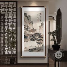 ʽPbɽˮ쮋Q^ڮؔЇL