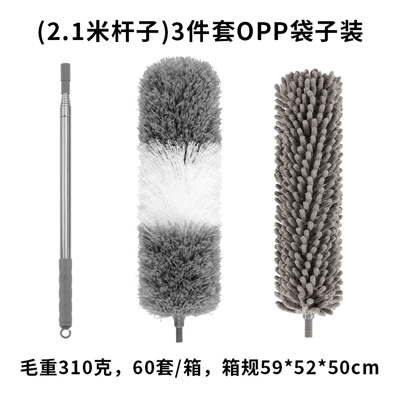 2.1 m 극 + 회색 먼지 살포기 헤드 + 원형 셔닐 실 먼지 살포기 + OPP 봉투