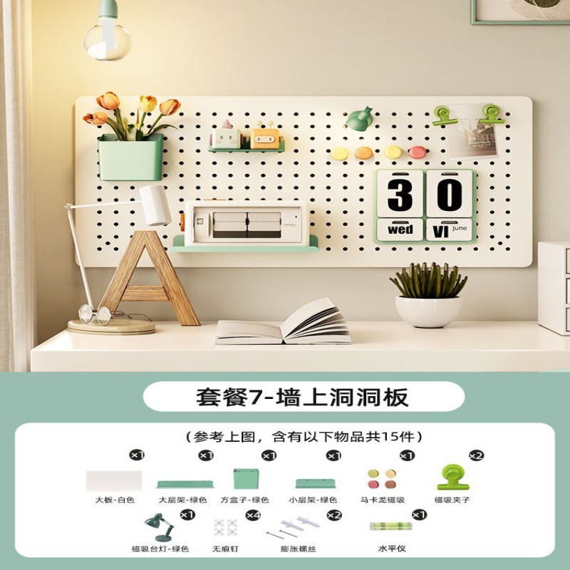 벽 패키지 374