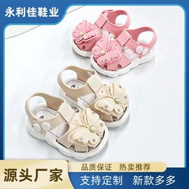 学步鞋;童凉鞋