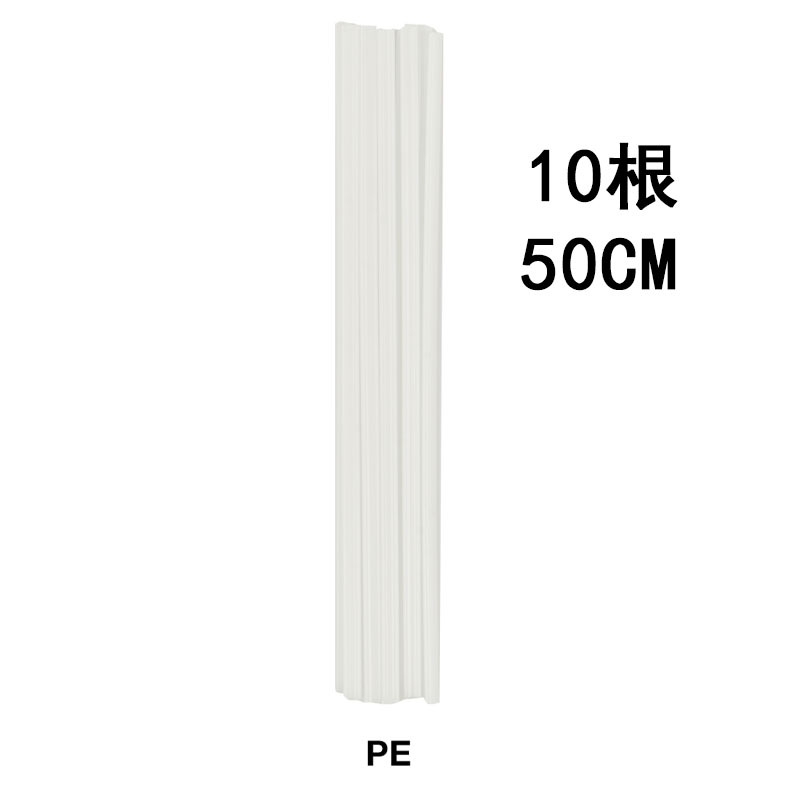 Electrodo de soldadura de plástico de color para reparación de parachoques de automóviles PP / PE / ABS / PVC blanco y negro electrodo plano de doble hebra image 23
