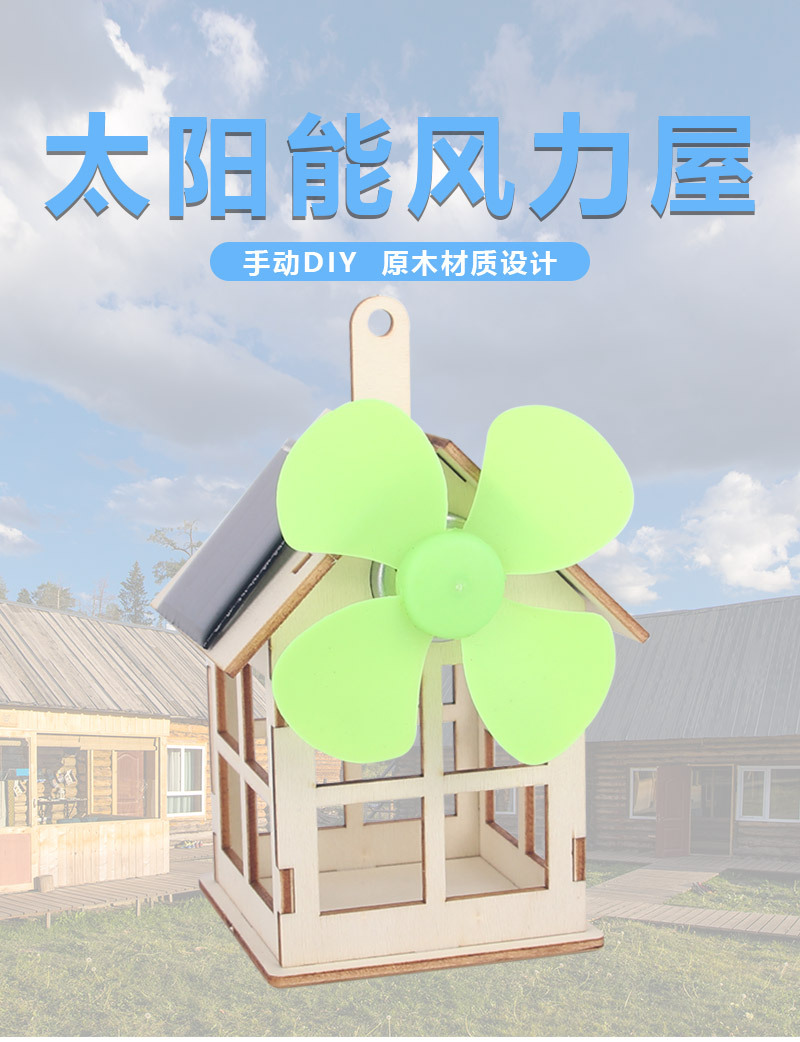 未标题-1_01.jpg