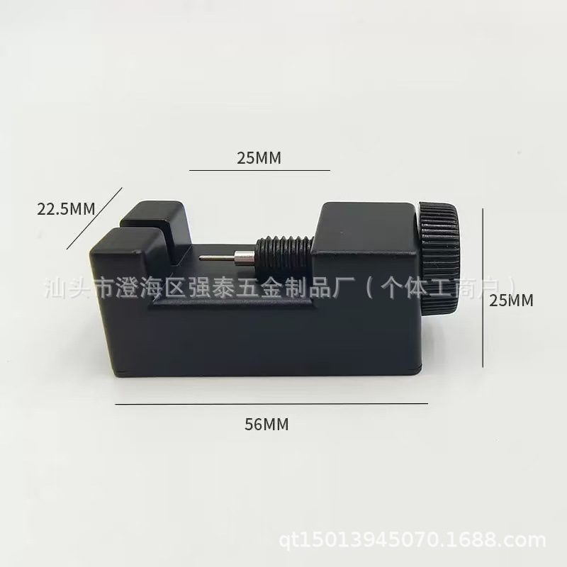 修表工具 新款方形圆形拆带器 调表器 表链拆卸工具 调节表带长短|undefined