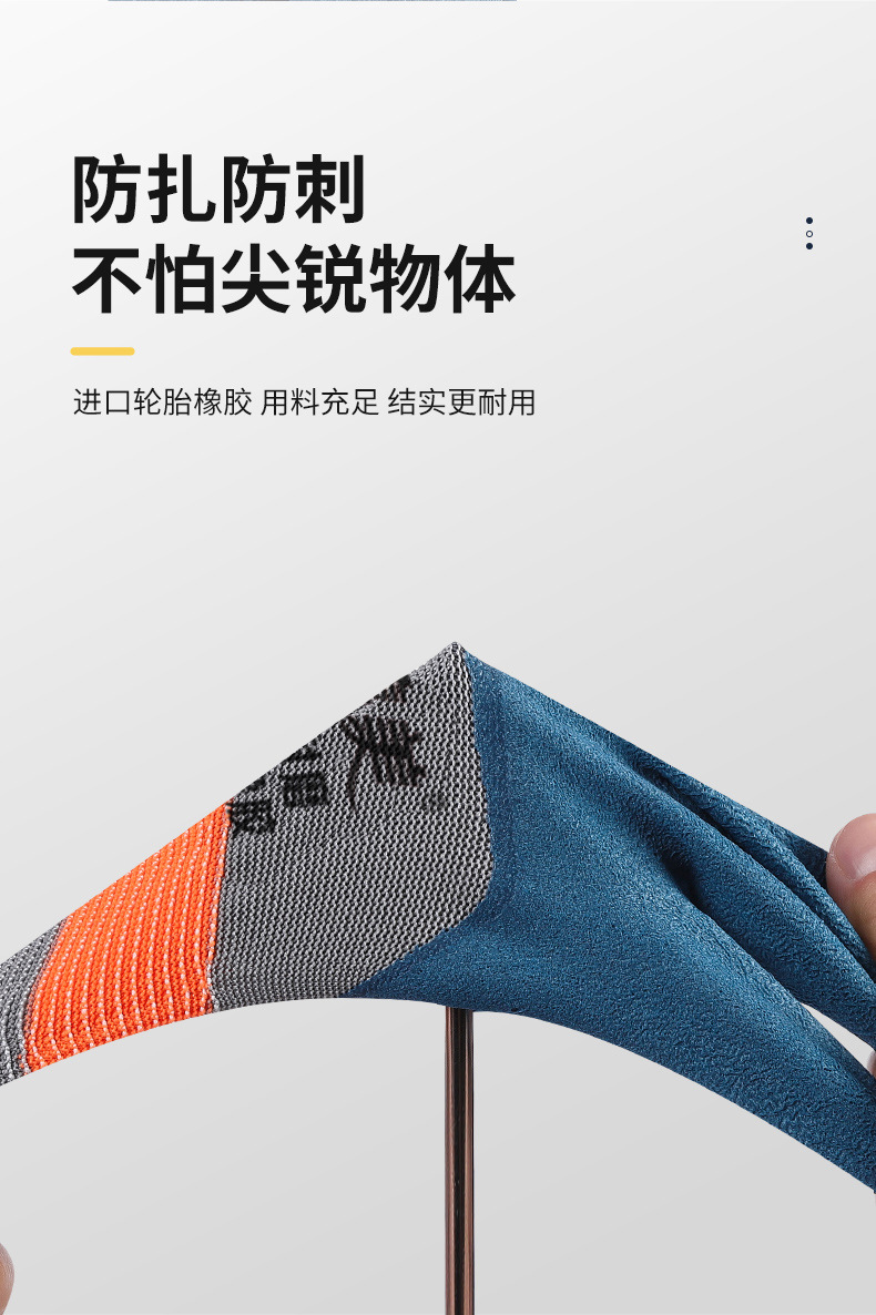 详情_06.jpg