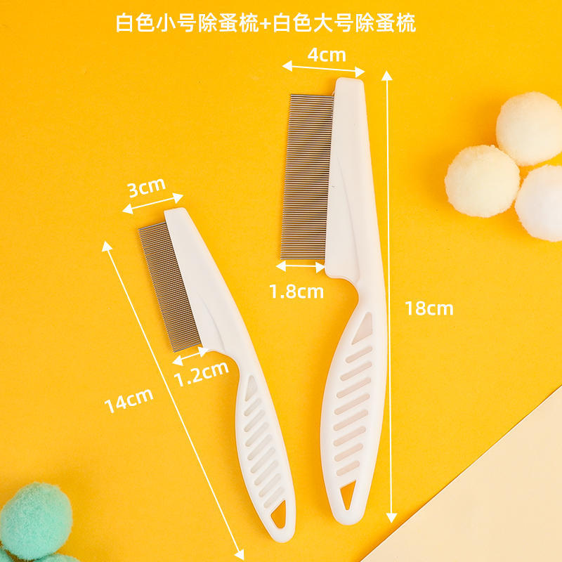 스몰 사이즈 14cm 큰 18cm