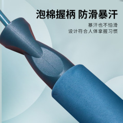 Wireless Jump Rope Fitness Exercise Slimming Equipment Weighted Model Gravity Free Ball Student Dual-Purpose Jump Rope Direct Manufacturer Sale