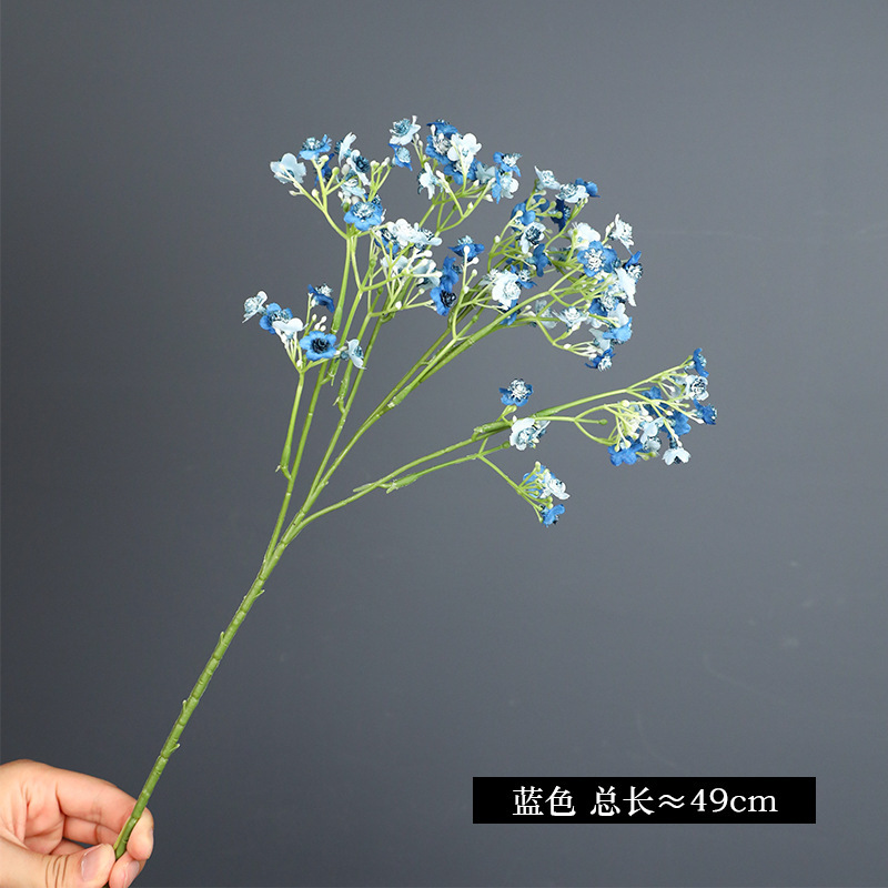 満天の星のシミュレーション花の造花の花束のプラスチックの花の結婚式の花嫁の手は満天の星の花束のレストランのホテルの道具を持ちます。|undefined