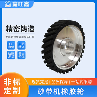 ɰ���C���z݆200*50����C�Ą�݆�Cе���݆�X��ƽ�����z݆���ƏS