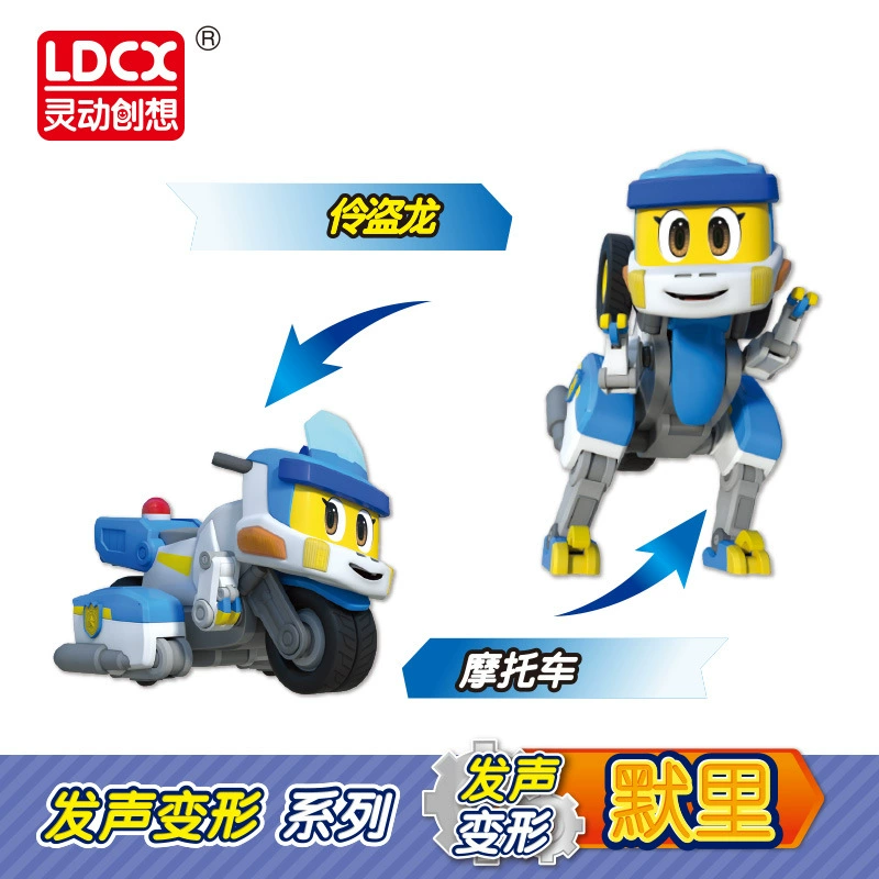 Transforming robot & dinosaur toy set, mini and large models, multi‑color single pieces and packs