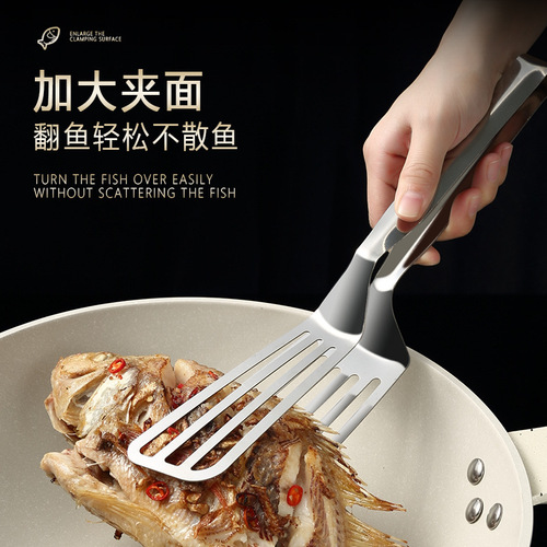 Stainless steel multi-functional pan spatula steak fish sandwich food tongs, large food tongs outdoor barbecue tongs meat tongs