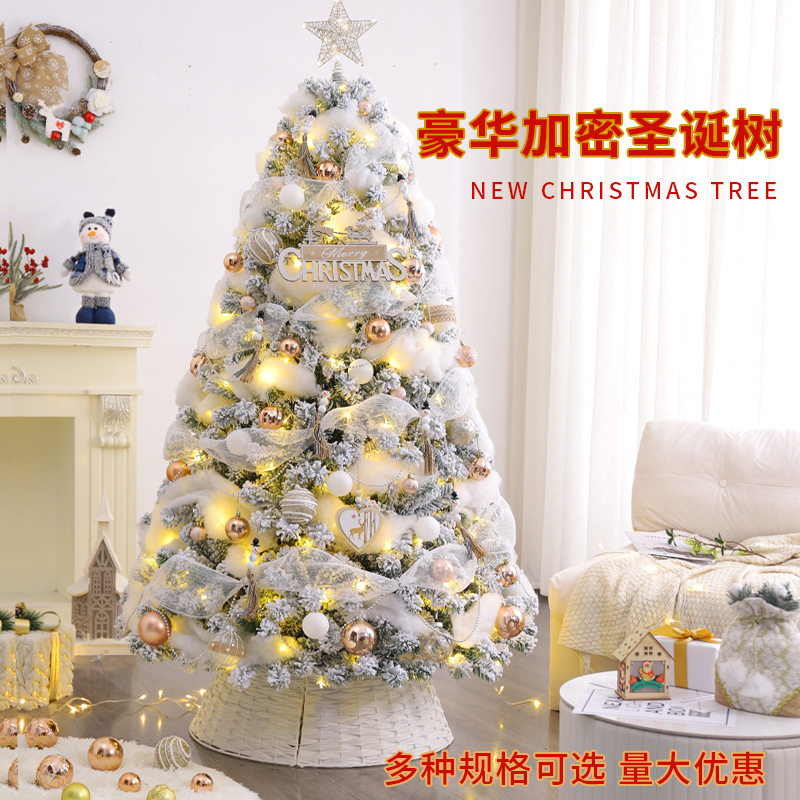 Amazon transfronterizo Navidad árbol de Navidad casa 1,5/1,8 m Paquete de cifrado diseño de decoración de Navidad