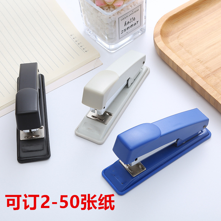grapadora simple grapadora de oficina de negocios agrupadora doméstica unificada grapadora universal suministros de papelería de oficina