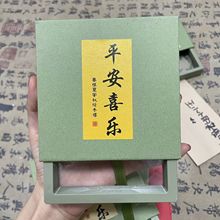 网红爆款悬浮盒首饰盒透明防氧化文创珠宝展示架文玩包装手串盒子