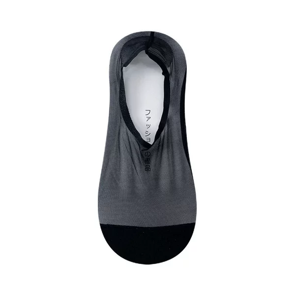 NWM1 black