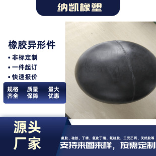 ���ƏS��ֱ����ֱ���������z�� ���ĺ�ɫ���I���z�� ���ӺY���׹�