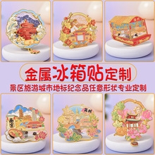 ���μo��Ʒ���ֶY���ٱ����N���������I�Ϻ�Ư��ƿ�����^���c��