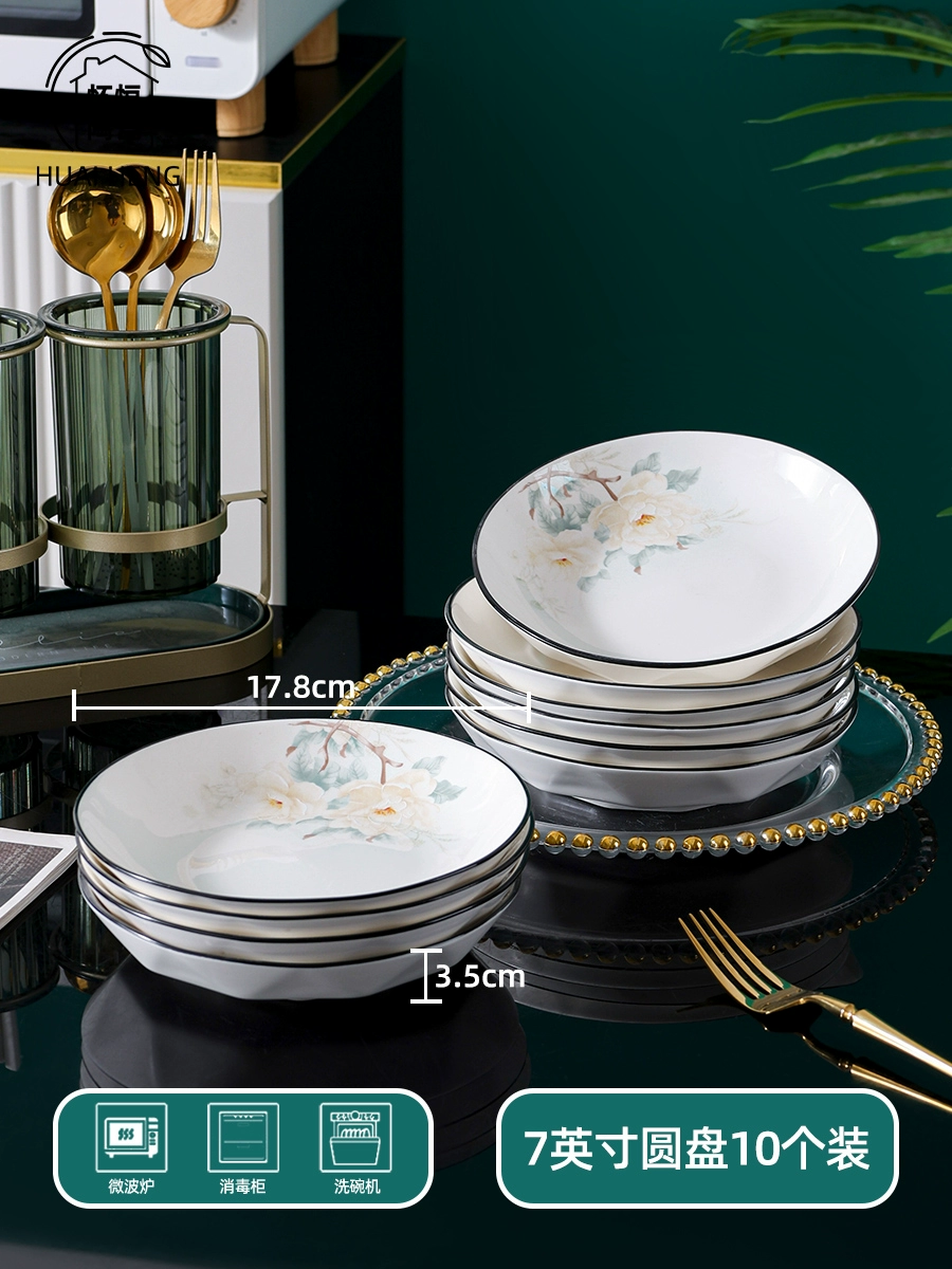 Set for home use, ceramic creative chopsticks, tableware, new collection