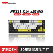 ���S����WK321�o���pģ�I�P������b̨ʽ�Pӛ���k���{��keyboard