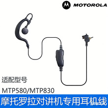 Ħ�Ќ��v�CMTP850/MTP830/810����ʽ���������ô���ʹ���ö��C��