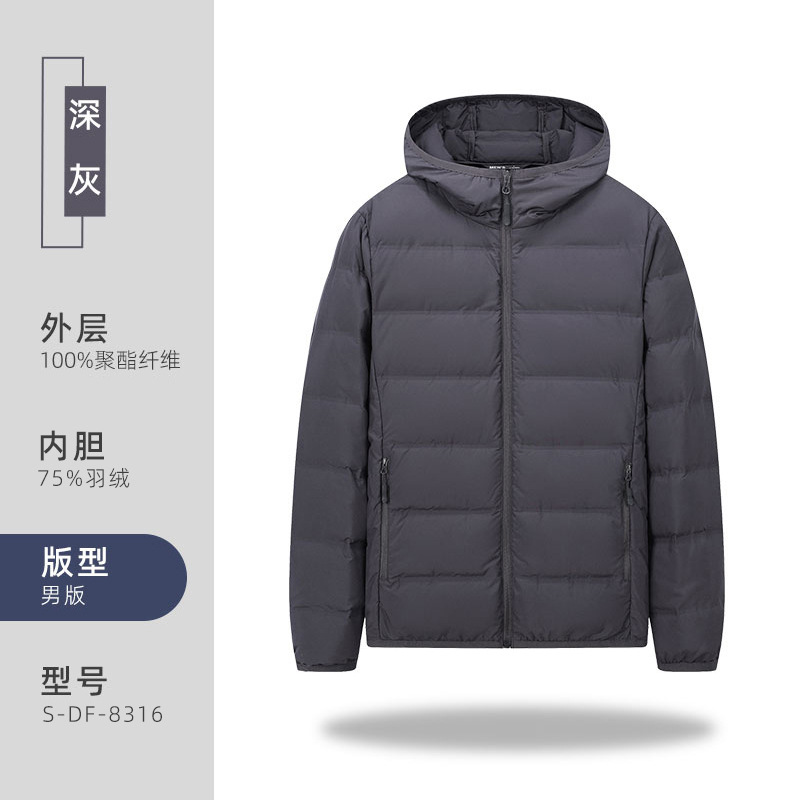 Chaqueta con capucha impresa pato blanco para hombres y mujeres abajo chaqueta de negocios cálida ligera abajo overoles logotipo impreso personalizado