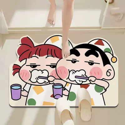 Cartoon Bathroom Floor Mats, Strong Water-Absorbent Soft Diatom Mud Floor Mats, Household Bathroom Door Wear-Resistant Anti-Slip Foot Mats (Avtomobil döşəmə paspasları) - crayon-shin-chan-brushes-his-teeth-4060cm-upgraded-diatom-mud