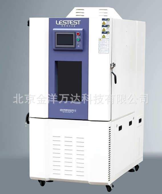 恒温恒湿试验箱、高低温湿热交变试验箱 型号:LS-TH-150P