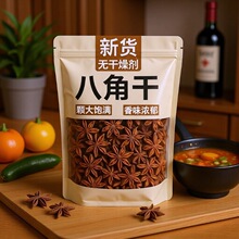 �˽����ڏV���˽�����ȫ�{ζ�ϸɿ�ĥ�۴��ϴ������l�˽����ϴ��l