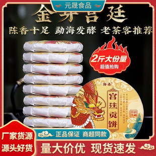 ����ն����mؕ͢��º���ѿʮ������ɽ��F���~�Ř��S��