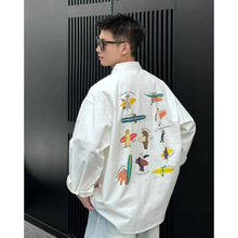 高品质男士休闲百搭痞帅港风高级感宽松潮流舒适ins风韩版衬衫