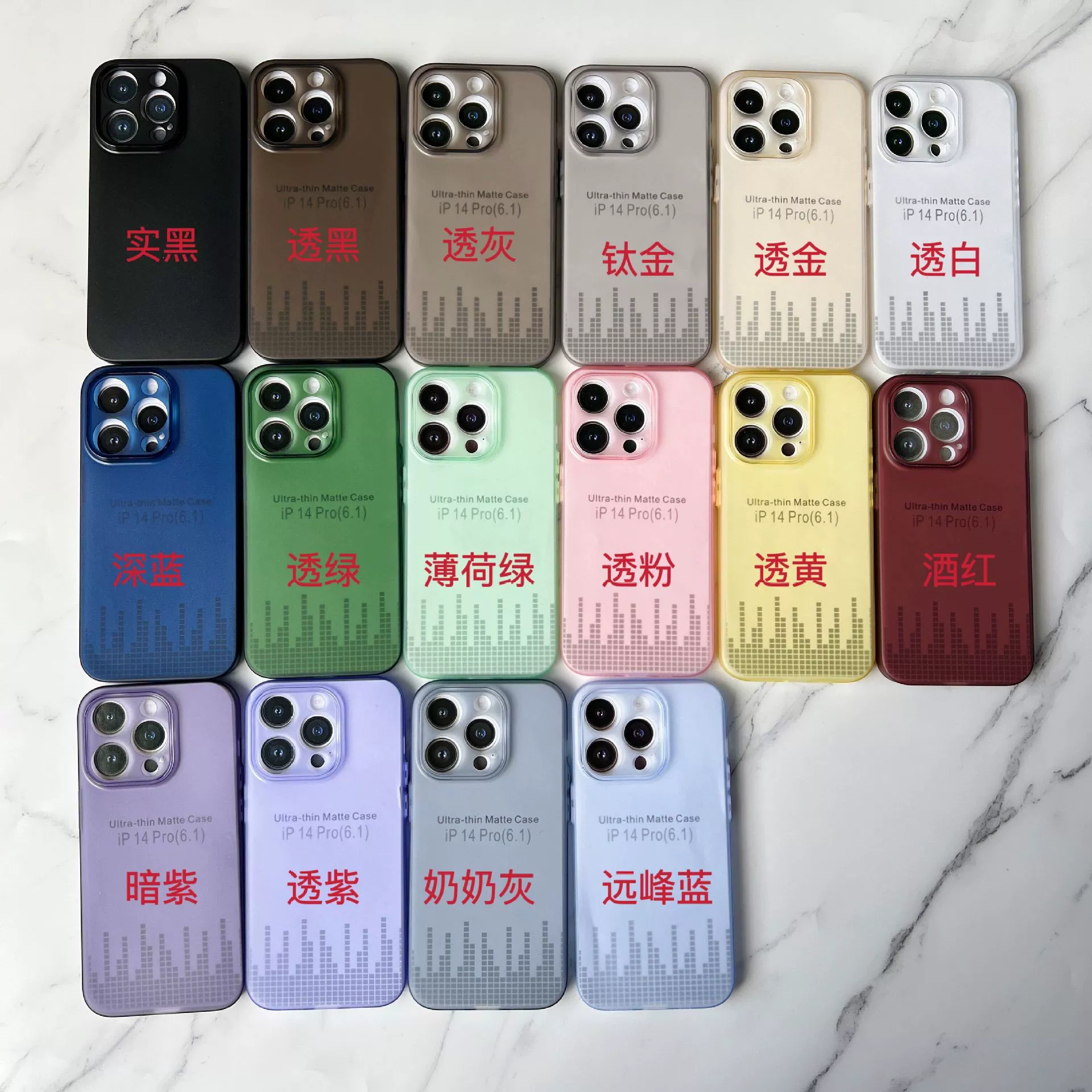 Apple, совместимый ультра-тонкий матовый чехол для телефона, iPhone 16, iphone, 16promax