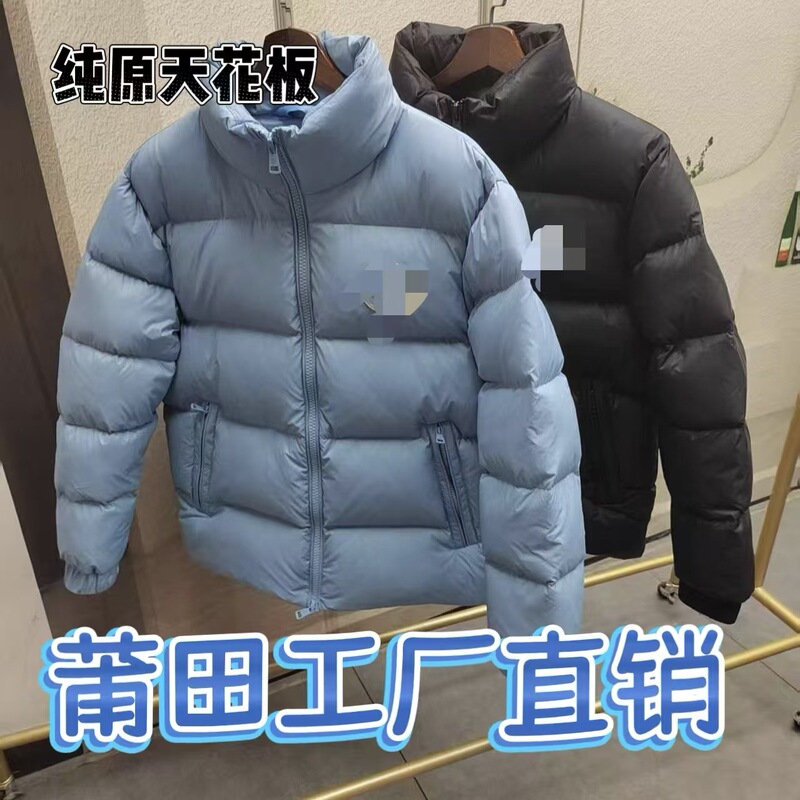 Putian High Version Mongolian Large Label down Jacket Mongolian 25 New Men's and Women's Puff Jacket Couple Style Warm Jacket