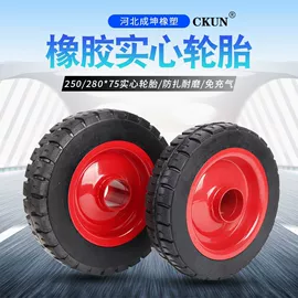 工具车轮胎;电动车轮胎;工程机械轮胎