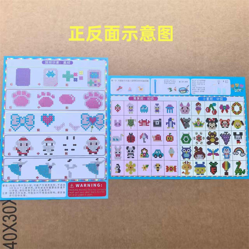 b4a1fea43fd1490350afac634112e5