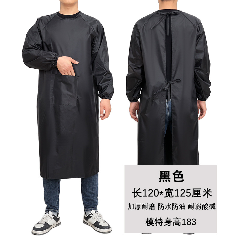 블랙 [포켓] 1.2 미터