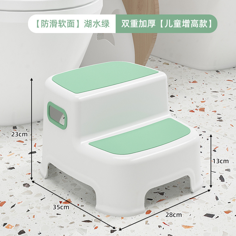 シンプルでモダンなトイレフットスツール家庭用厚みのあるしゃがむトイレトイレトイレ座り足置き|undefined