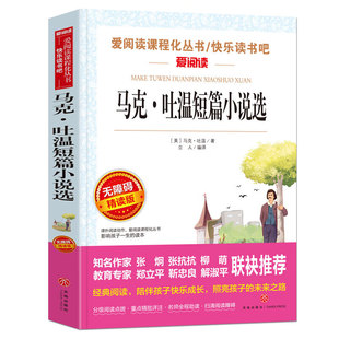 �R���ض�ƪС�f�x����x��ϵ�옷�x���ɌW���n���x���ČW������