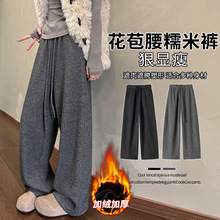 ŴѝŮ2025ﶬ¿ӽqѝ㼑LeLѝ