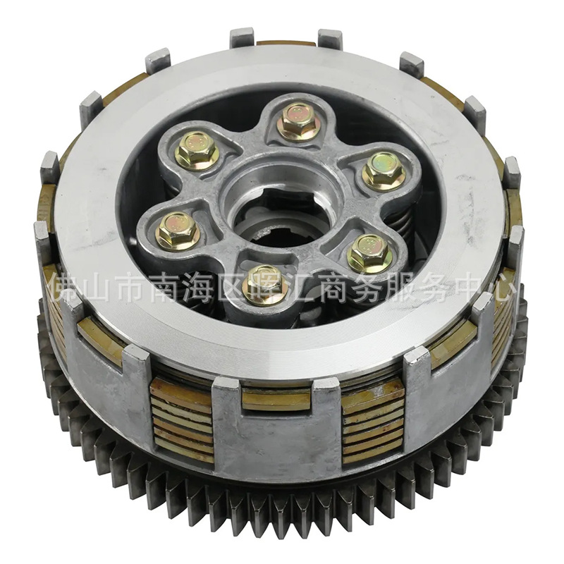 Vento Nitrox 250 클러치 어셈블리