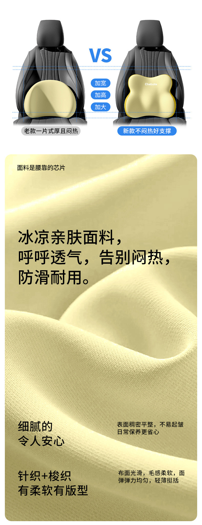 详情-25.jpg