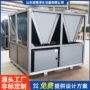 恒湿温控除湿恒温空调