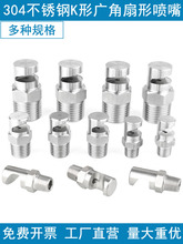 ���P䓏V�����·�����������120������ˮĻ�_ϴˮ���߉����·��^