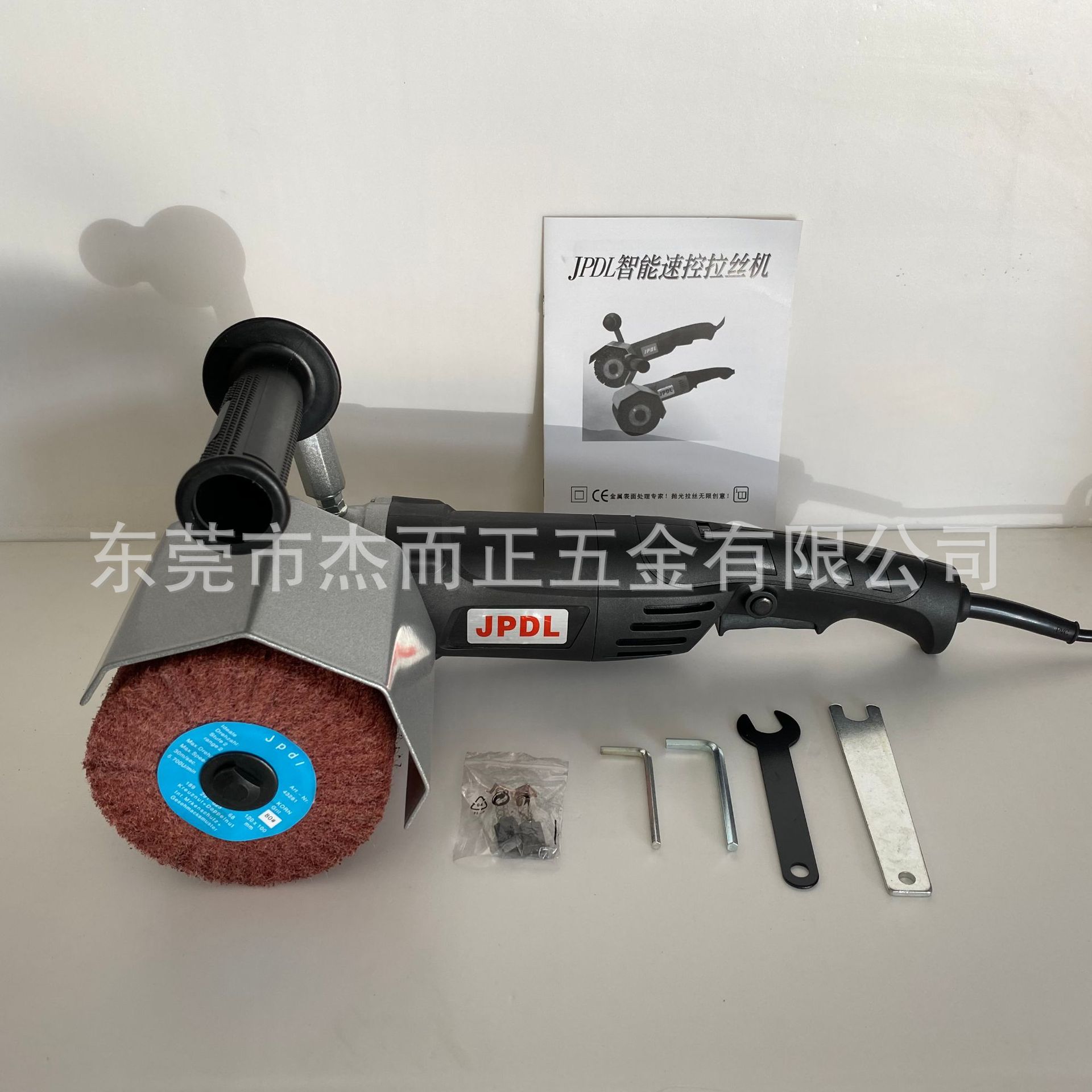 手提抛光机1000W大功率 轻巧型电动抛光机 打磨抛光拉丝一机多用