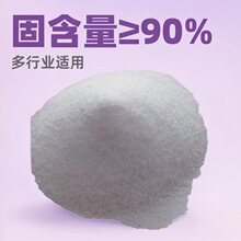 ��x�Ӿ۱�ϩ����